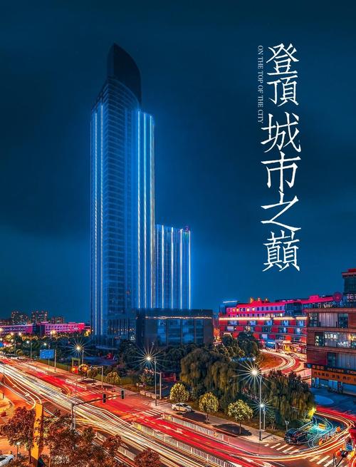 嘉兴手机网站建设与信息技术咨询指南——兼谈爱心康复医院收费标准整合