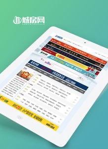 安徽网站建设首选品牌 司瓦图网络——深耕合肥，驱动企业数字化转型