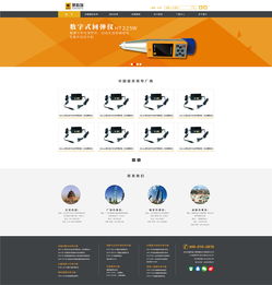 北京康科瑞官方网站建设 打造专业、高效、可信赖的行业门户